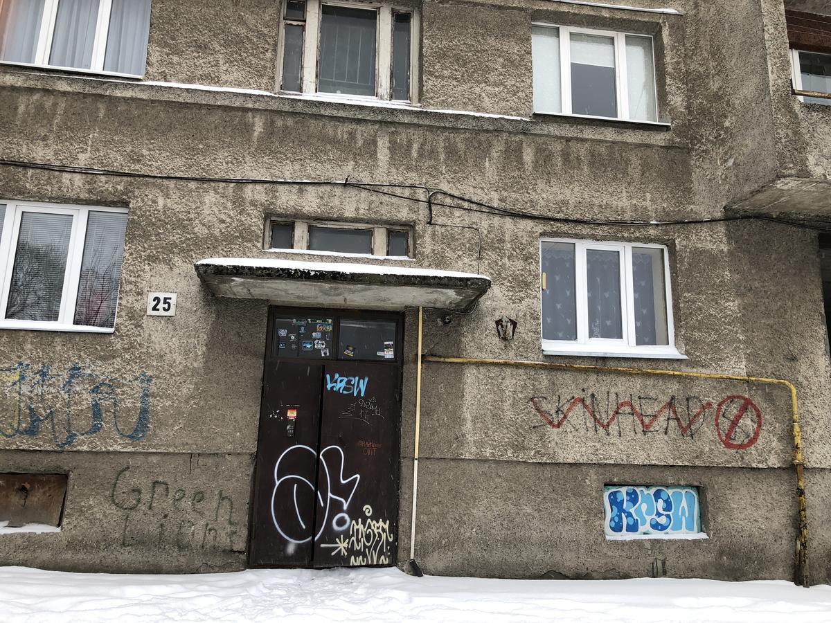 Ferienwohnung Lvivbalabana Exterior foto